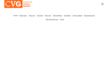 Tablet Screenshot of cvglobal.ru